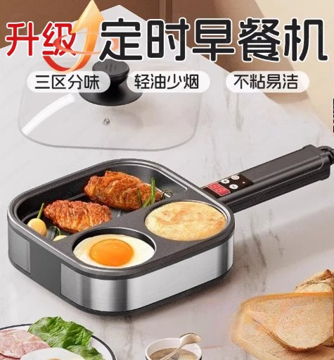 Home Cooking Steak - Patelnia 3w1 z powłoką nieprzywierającą, separator