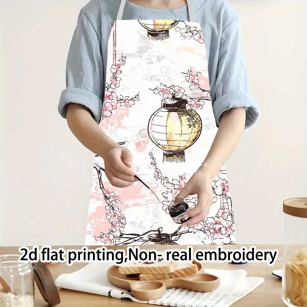 Home Cooking Japanese - Elegancki fartuch z motywem japońskich kwiatów