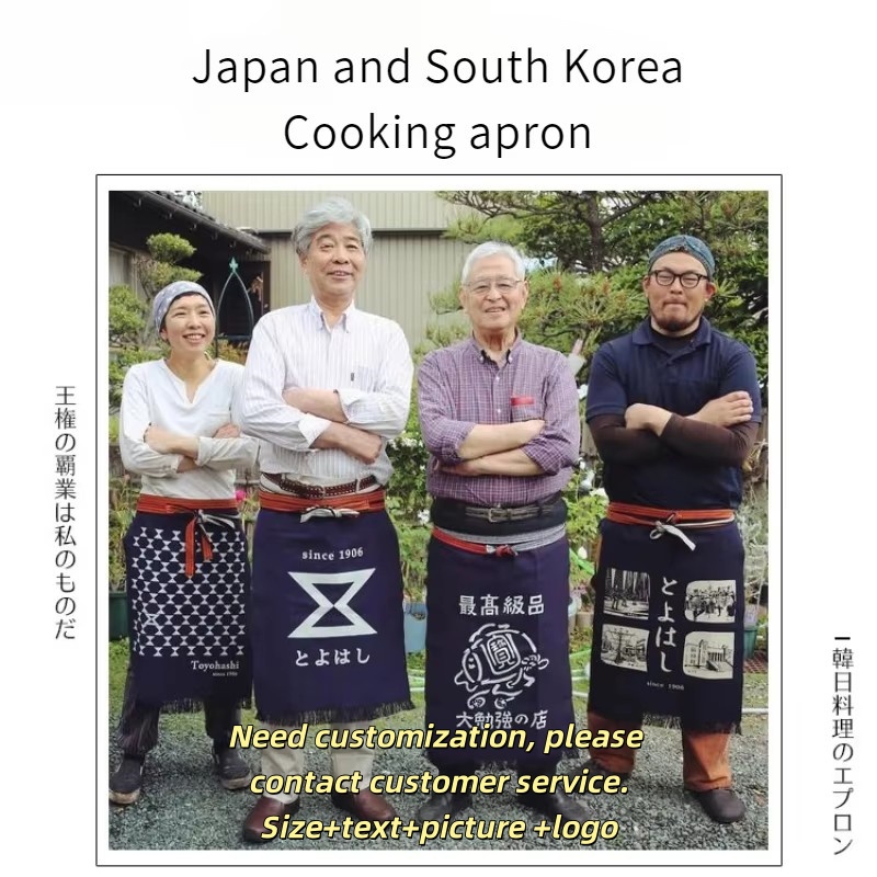 Japoński fartuch na talię w st – Home Cooking Japanese recenzja i cena