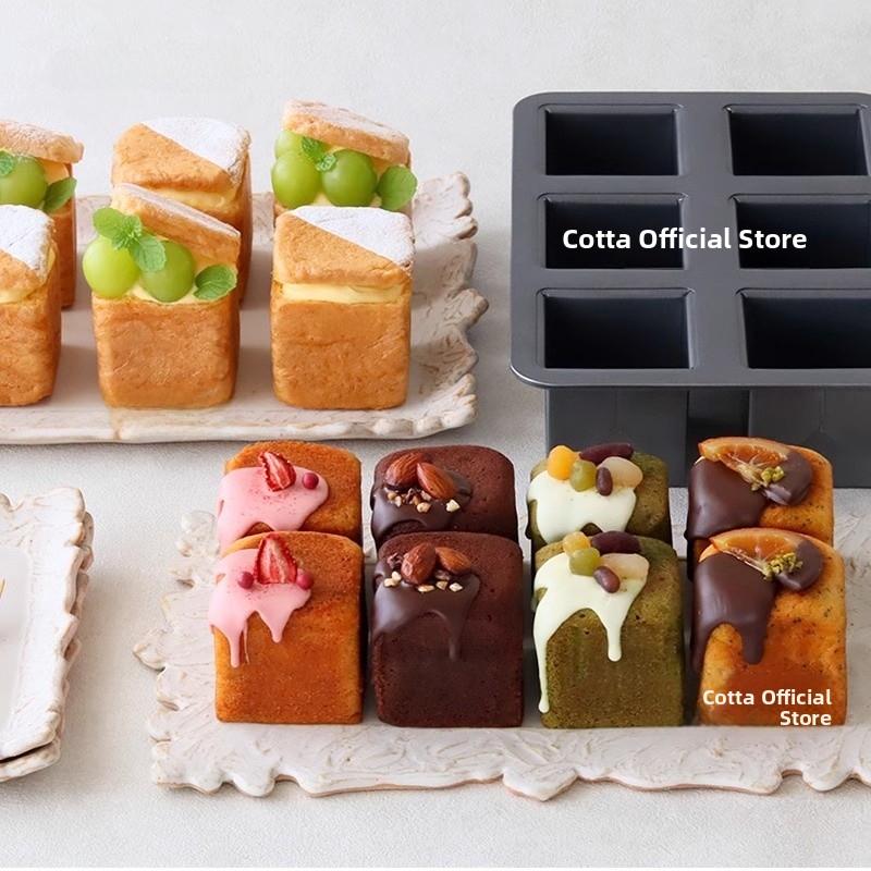 Mała kwadratowa blacha do piec – Home Cooking Japanese recenzja i cena